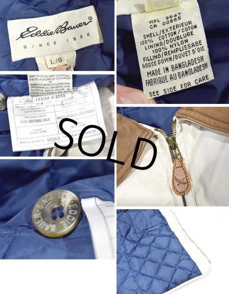 画像2: 90's 【ビンテージ】【エディーバウアー】【中綿入り】ホワイト【生成り】コットンジャケット【ハンティングジャケット】【サイズL】 (2)