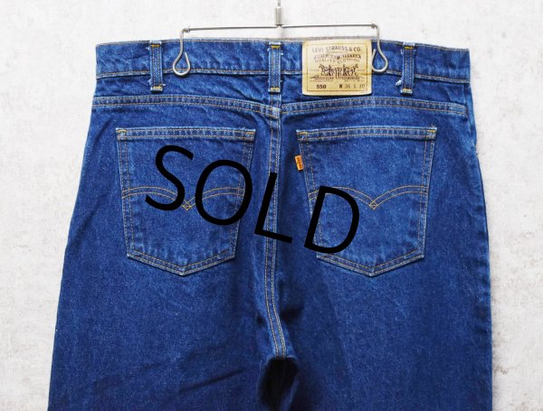 画像4: 90's〜【USA製】【ビンテージ】【LEVI'S】【リーバイス５５０】550【デニムパンツ】【36Ｘ30】  (4)