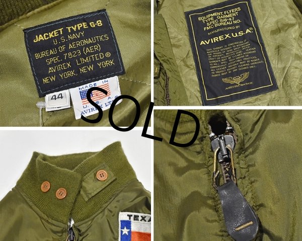 画像2: 【USA製】ビンテージ【AVIREX】アヴィレックス【G-8】【ジャケット】【US44】  (2)