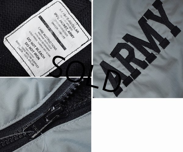 画像2: 【ビンテージ】【米軍実物】【U.S.ARMY】【IPFU】【フィットネスジャケット】ナイロンジャケット【サイズXL】  (2)