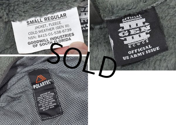 画像2: 程度良好!!【米軍実物】【ECWCS】【GEN3】【Polartec】【ポーラテック】【フリースジャケット】【S-R】  (2)