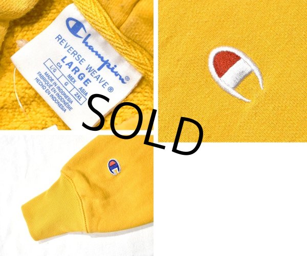 画像2: 【チャンピオン】【Champion】【マスタードイエロー】【無地】【リバースウィーブパーカー】【サイズL】  (2)