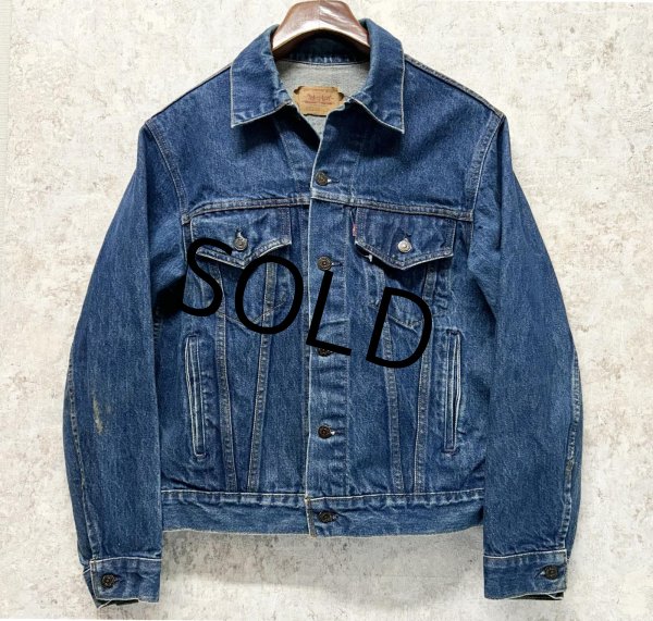 画像1: カナダ製【ビンテージ】【リーバイス】【LEVI'S】【70506-0216】濃紺【Gジャン】デニムジャケット【サイズ40】  (1)