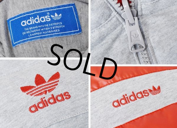 画像2: 【ビンテージ】【アディダス】【リバーシブル】【グレーX赤】【中綿ダウンベスト】【L程度】  (2)