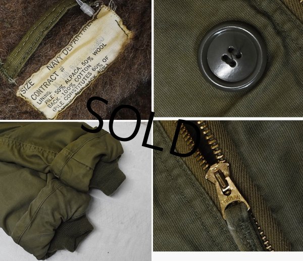 画像2: 40's【ビンテージ】【米軍実物】【U.S.NAVY】N-2デッキコート【デッキコート】【US40】  (2)
