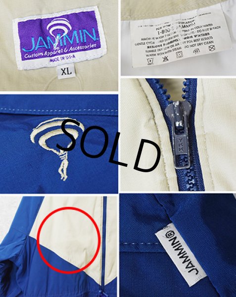 画像2: 90s〜【USA製】【ビンテージ】【JAMMIN】【紺×ベージュ】【中綿入りジャケット】【サイズXL】  (2)
