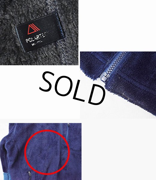 画像3: 【パタゴニア】patagonia【ポーラテック】【紺】【R4】【レギュレーターフリース】【サイズXL】  (3)