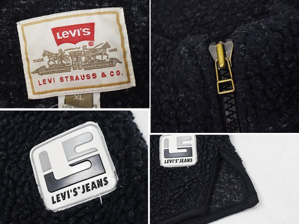 画像2: 【ビンテージ】【Levi's】リーバイス【黒】ジップアップボアフリース【フリース】【サイズＸＬ】  (2)