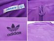 画像2: 【ビンテージ】【アディダス】adidas【紫×黒ライン】ジャージ【トラックジャージ】【サイズレディースM】  (2)