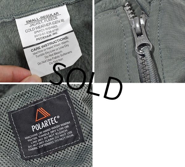 画像2: U.S.ARMY【米軍実物】【GEN3】【GENIII】ECWCS  Level3【Polartec】【ポーラテックフリース】フォリッジグリーン【S-R】  (2)