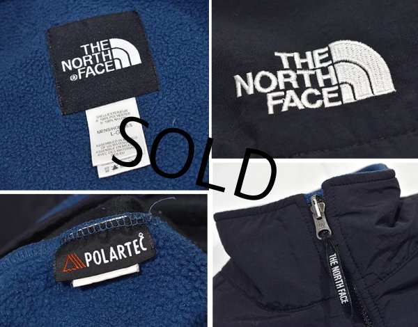 画像2: 【ノースフェイス】【the north face】【青×黒】デナリジャケット【フルジップフリースジャケット】【サイズL】  (2)