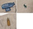 画像2: 【ラルフローレン】POLO RALPH LAUREN【ベージュ】【無地】【ハーフジップ】【コットンセーター】【サイズL】   (2)