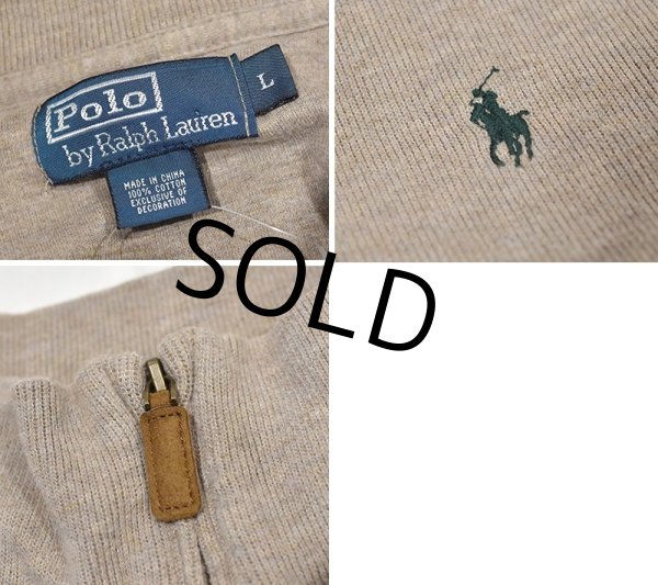 画像2: 【ラルフローレン】POLO RALPH LAUREN【ベージュ】【無地】【ハーフジップ】【コットンセーター】【サイズL】   (2)