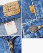 画像2: 90's~【ビンテージ】【USA製】【LEVI'S】【リーバイス517】ブーツカット【デニムパンツ】【517】【36X32】  (2)