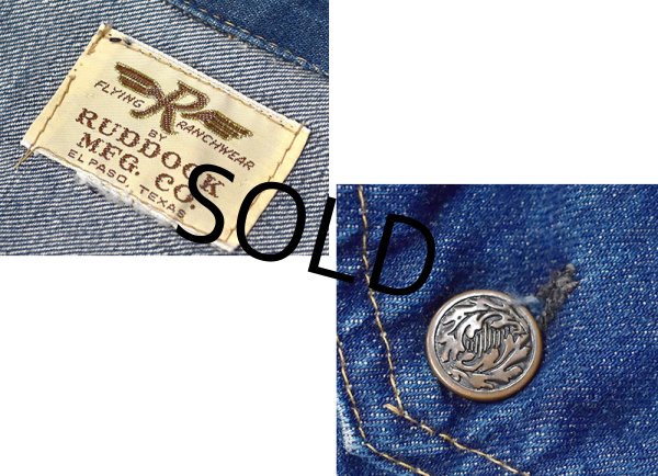 画像2: ~80's ビンテージ【FLYING R RANCHWEAR】【3rdタイプ】Gジャン【デニムジャケット】サイズS程度  (2)