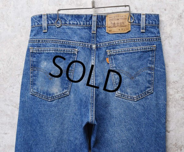 画像4: 90's~【ビンテージ】【USA製】【LEVI'S】【リーバイス517】ブーツカット【デニムパンツ】【517】【36X32】  (4)