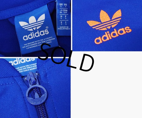 画像2: 【ビンテージ】【アディダス】adidas【青×オレンジライン】ジャージ【トラックジャージ】【サイズS】  (2)
