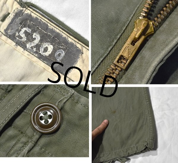 画像3: 50's【u.s.army】ビンテージ【米軍実物】【M-51】【フィールドパンツ】【カーゴパンツ】【XS程度】  (3)