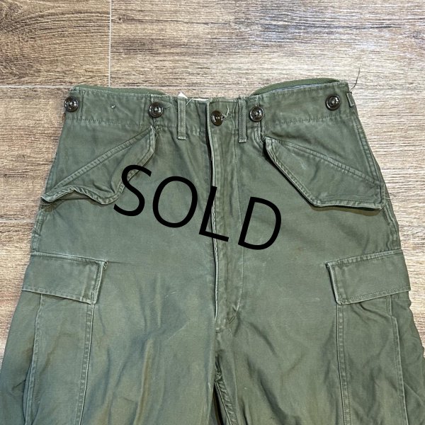 画像4: 50's【u.s.army】ビンテージ【米軍実物】【M-51】【フィールドパンツ】【カーゴパンツ】【XS程度】  (4)