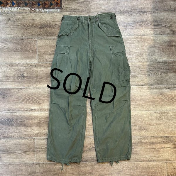 画像2: 50's【u.s.army】ビンテージ【米軍実物】【M-51】【フィールドパンツ】【カーゴパンツ】【XS程度】  (2)