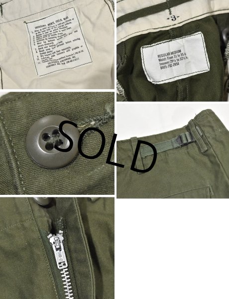 画像2: 【デッドストック】【60's】【米軍実物】【ビンテージ】【U.S.ARMY】【M65】初期型【アルミジップ】【フィールドパンツ】【M-Ｒ】  (2)