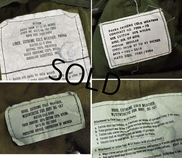 画像2: 【デッドストック】【80's】【U.S.ARMY】【米軍実物】【M-65】【モッズパーカー】【フィールドパーカー】【フルセット】【フィッシュテイルパーカー】【M-R】  (2)