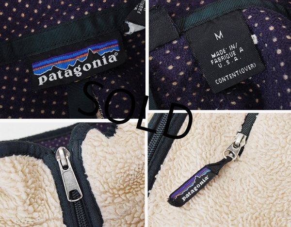 画像2: USA製【パタゴニア】patagonia【ナチュラル】【レトロカーディガン】フリース【サイズM】  (2)