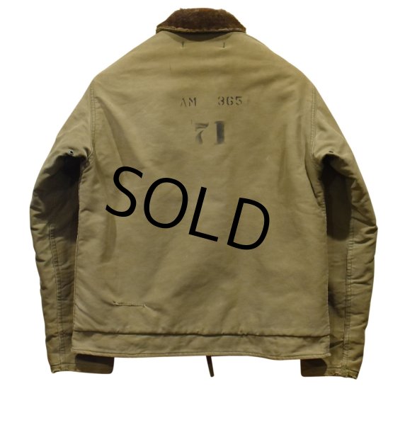 画像3: 40's【ビンテージ】【米軍実物】【U.S.NAVY】【N-1】【バックステンシル入り】【デッキジャケット】【US40】  (3)