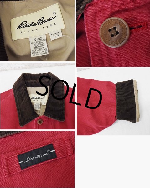 画像2: 【ビンテージ】【エディーバウアー】【赤×襟ブラウン】襟コーデュロイ　コットンジャケット【サイズL】   (2)