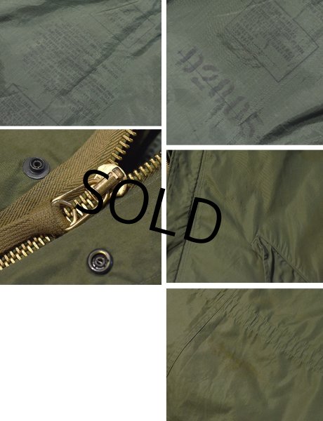 画像2: フルセット!!【50's】【ビンテージ】【米軍実物】【M-51】パイルライナー付き【モッズパーカー】【フィールドパーカー】【フィッシュテイル】【サイズＭ】  (2)