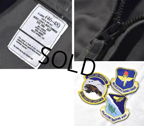 画像2: 【米軍実物】U.S.ARMY ビンテージ【CWU36/P】ノボロイド繊維【フライトJKT】【MIL-J-83382C】【サイズXL】  (2)