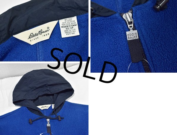 画像2: USA製【ビンテージ】【エディーバウアー】【フード付き】【青×紺】【フルジップフリース】レディース古着【レディースXS】  (2)