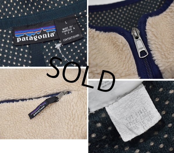 画像2: USA製【パタゴニア】patagonia【ナチュラル】【レトロカーディガン】フリース【サイズL】  (2)