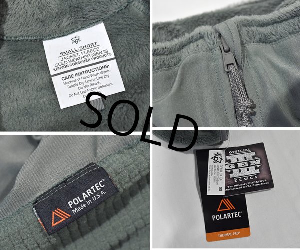 画像2: デッドストック【米軍実物】【ECWCS】【GEN3】【Polartec】【ポーラテック】【フリースジャケット】フォリッジグリーン【S-Short】  (2)