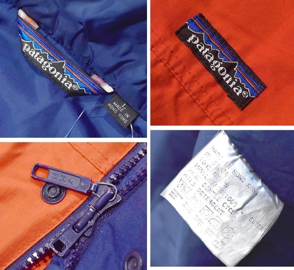 画像2: ビンテージ【パタゴニア】patagonia 赤x紺【ガイドジャケット】【サイズL】  (2)