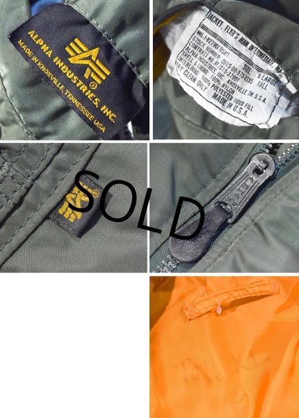 画像2: USA製【ALPHA INDUSTRIES】アルファ製【MA-1】【サイズXL】   (2)
