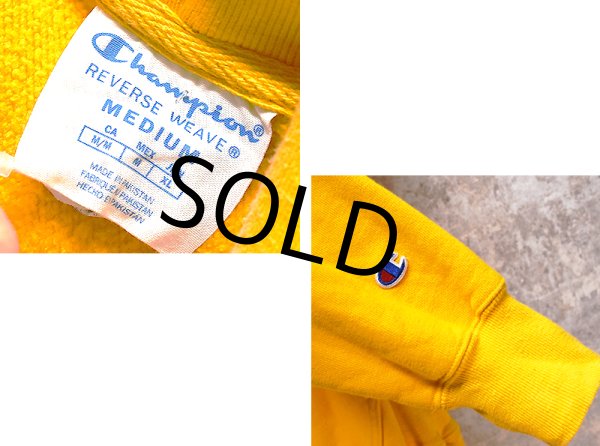 画像2: 【チャンピオン】【Champion】【イエロー】【無地】【リバースウィーブパーカー】【サイズM】  (2)