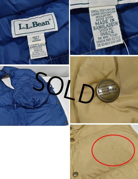 画像2: 【ビンテージ】【L.L.bean】刻印ボタン【L.L.ビーン】ベージュ×青【ダウンベスト】【サイズM】  (2)