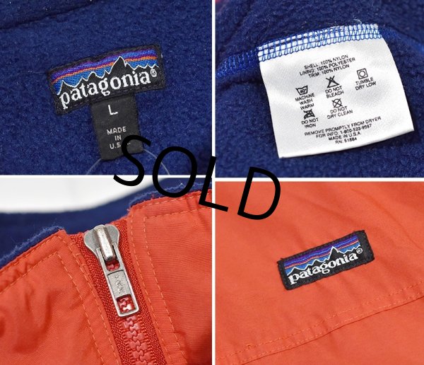 画像2: 90's USA製【パタゴニア】patagonia ナイロン【シェルドシンチラジャケット 】【赤】【裏フリースブルゾン】【サイズL】  (2)