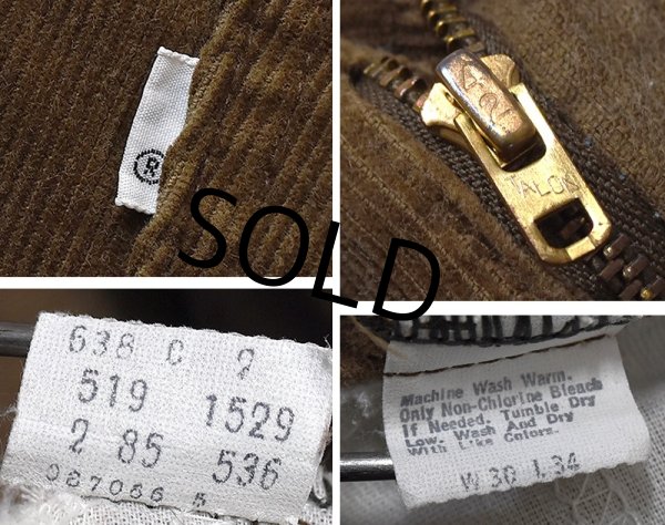 画像2: 80's【USA製】【ビンテージ】LEVI'S【リーバイス】【519】【ブラウン】【コーデュロイパンツ】【30×34】  (2)