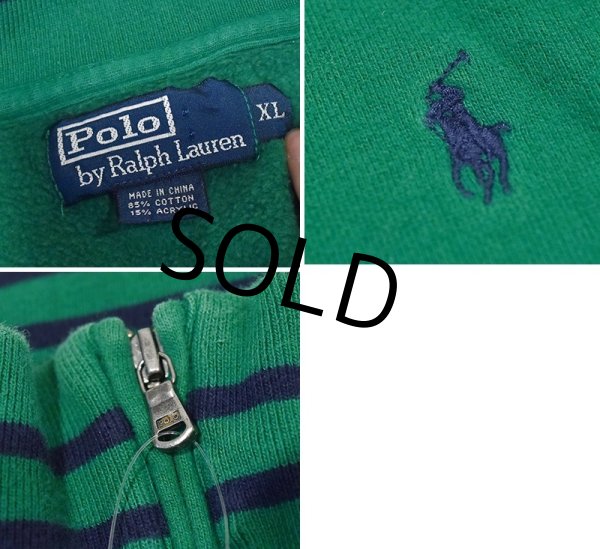 画像2: 【ラルフローレン】POLO RALPH LAUREN【緑×紺ライン】【ハーフジップ】【スウェット】【サイズXL】  (2)