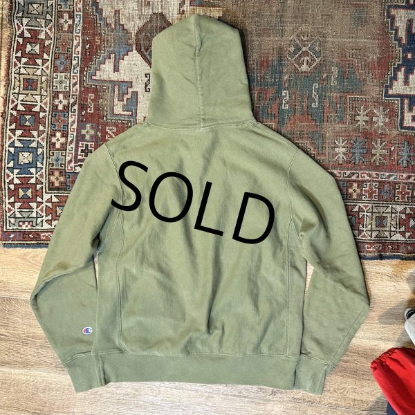 画像3: 【チャンピオン】【Champion】【オリーブグリーン】【目無し】【無地】【リバースウィーブパーカー】【サイズM】  (3)