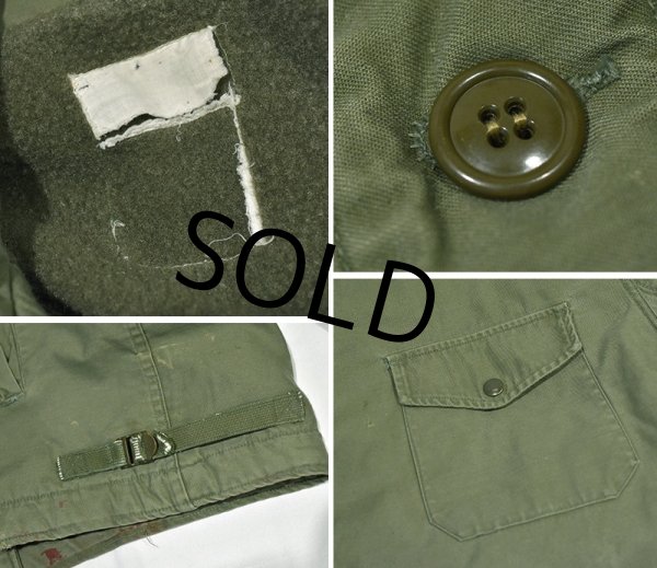 画像2: 【米軍実物】【ビンテージ】US.NAVY【初期型】【A-2】【デッキジャケット】  (2)