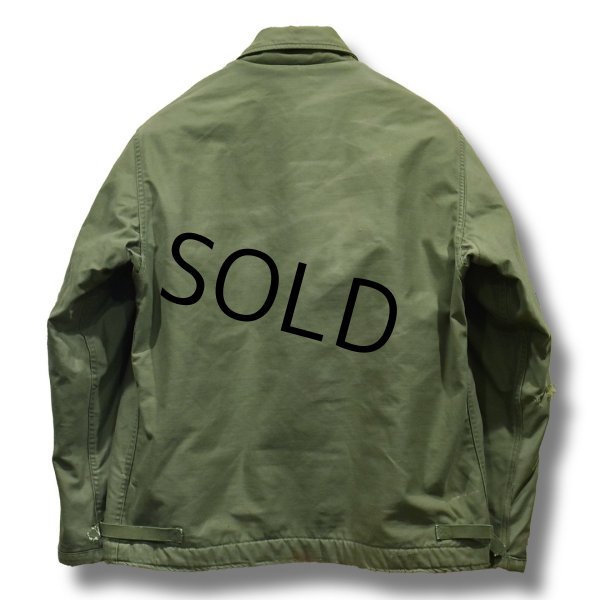 画像3: 【米軍実物】【ビンテージ】US.NAVY【初期型】【A-2】【デッキジャケット】  (3)