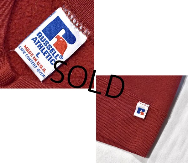 画像2: 90's【USA製】【ビンテージ】【ラッセル】【エンジ】【無地スウェット】【サイズL】  (2)