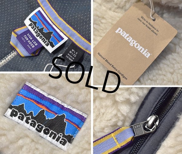 画像2: デッドストック【パタゴニア】patagonia【ナチュラルブレンド】白ｘライトブラウン【レトロカーディガン】フリース【サイズＸＳ】  (2)