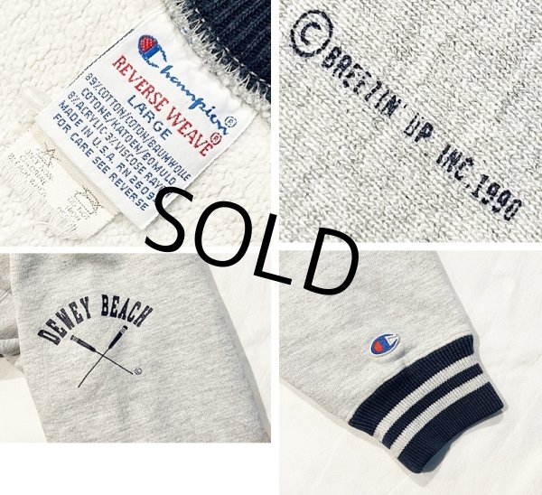 画像2: 90’s USA製【ビンテージ】【Champion】【チャンピオン】【リバースウィーブ】デューイビーチ【DEWEY BEACH】グレー【スウェット】【サイズL】  (2)