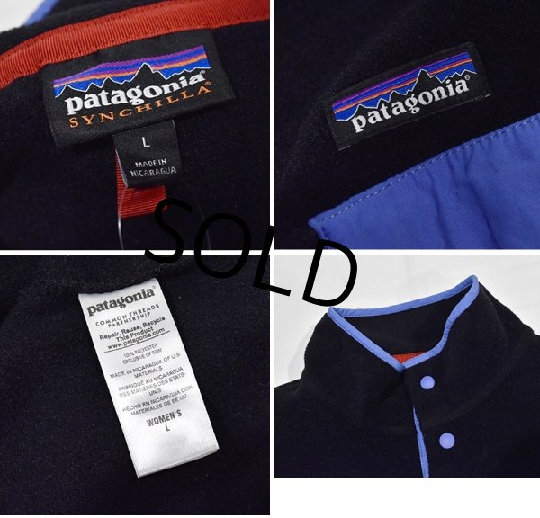 画像2: 【パタゴニア】patagonia【黒×紫】【シンチラフリース】【スナップT】【フリース】【レディースＬ】  (2)