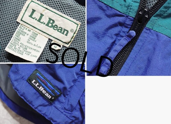 画像2: 80's~【ビンテージ】【LLビーン】【L.L.bean】【緑x青xエメラルドグリーン】ナイロン【アノラックパーカー】【サイズM】  (2)