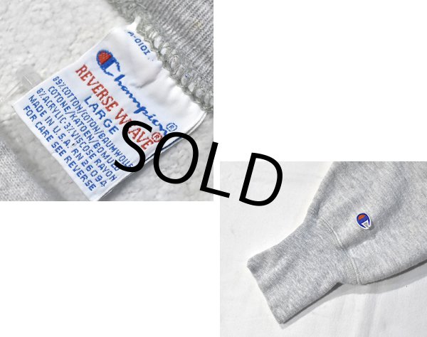 画像2: 90’s USA製【ビンテージ】【Champion】【チャンピオン】染み込みプリント【リバースウィーブ】【LAKE FOREST LACROSSE】バックプリント【グレー】【スウェット】【サイズL】  (2)